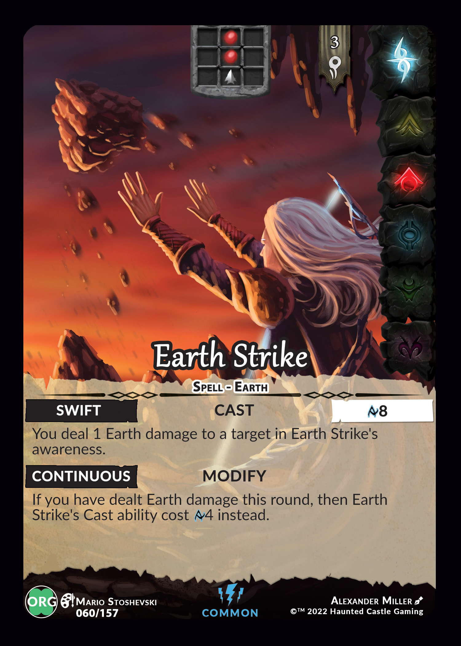 Earthmane Cub